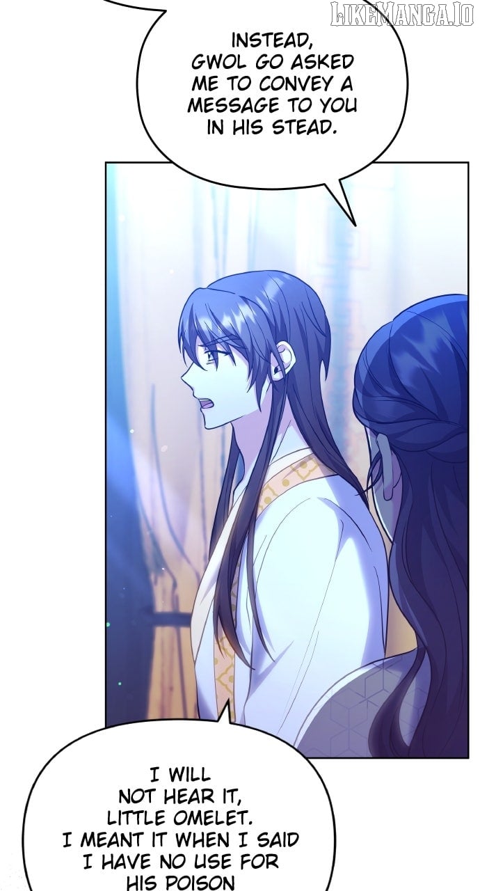 A Master, Who Woke up as a Concubine Chapter 98 346 54