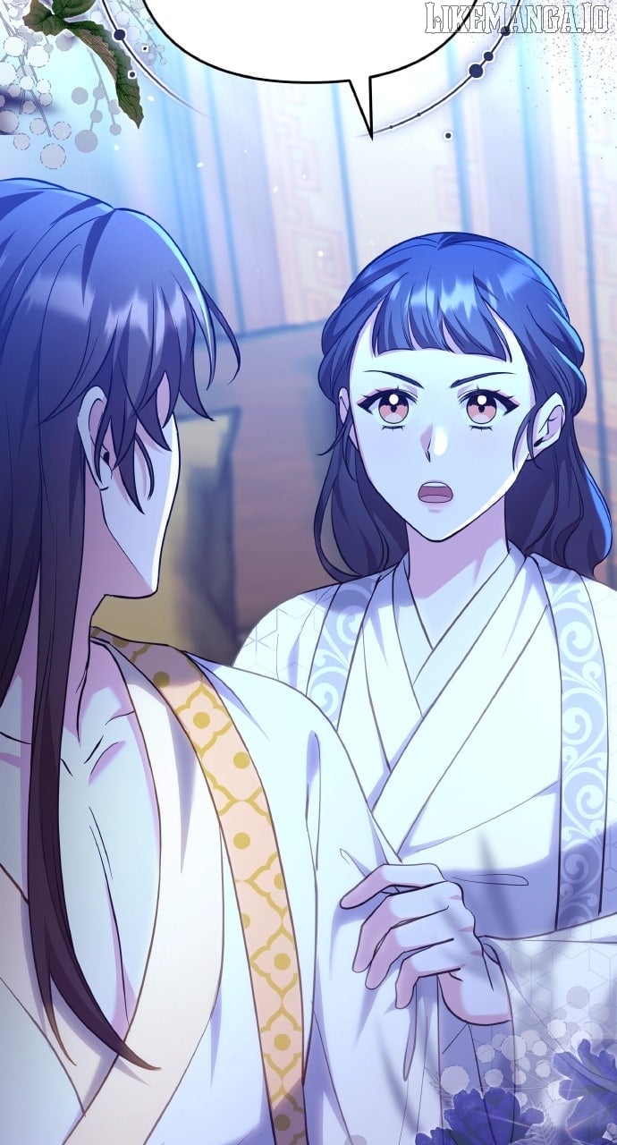 A Master, Who Woke up as a Concubine Chapter 98 348 56