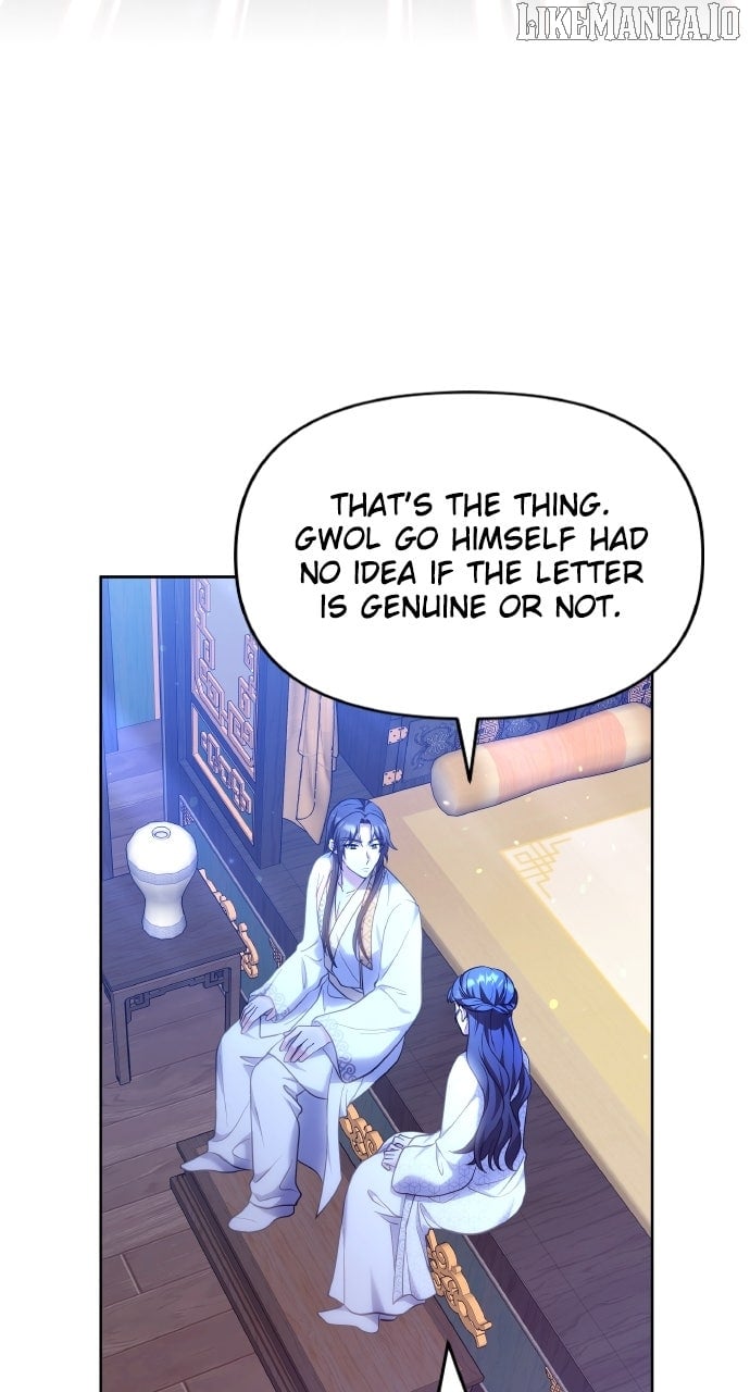 A Master, Who Woke up as a Concubine Chapter 98 354 62