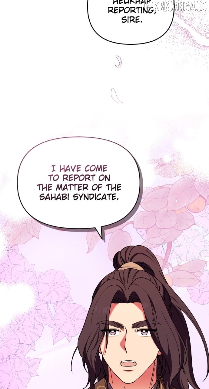 A Master, Who Woke up as a Concubine Chapter 98 361 69