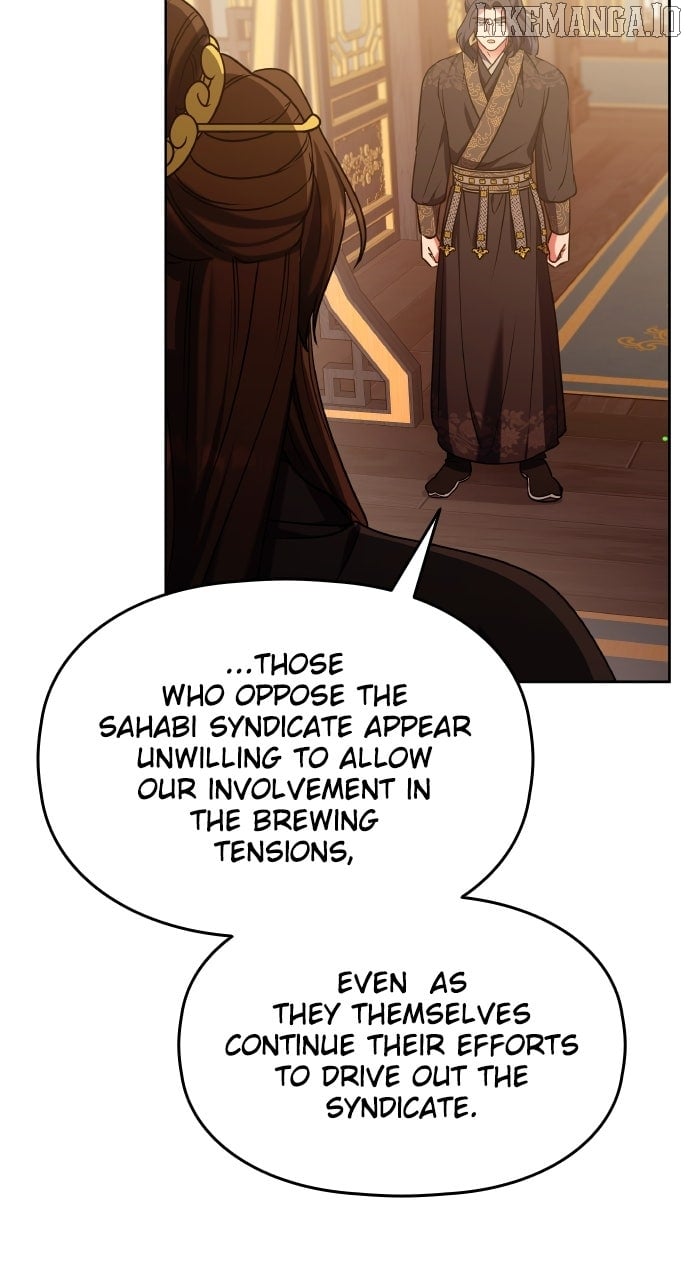 A Master, Who Woke up as a Concubine Chapter 98 367 75