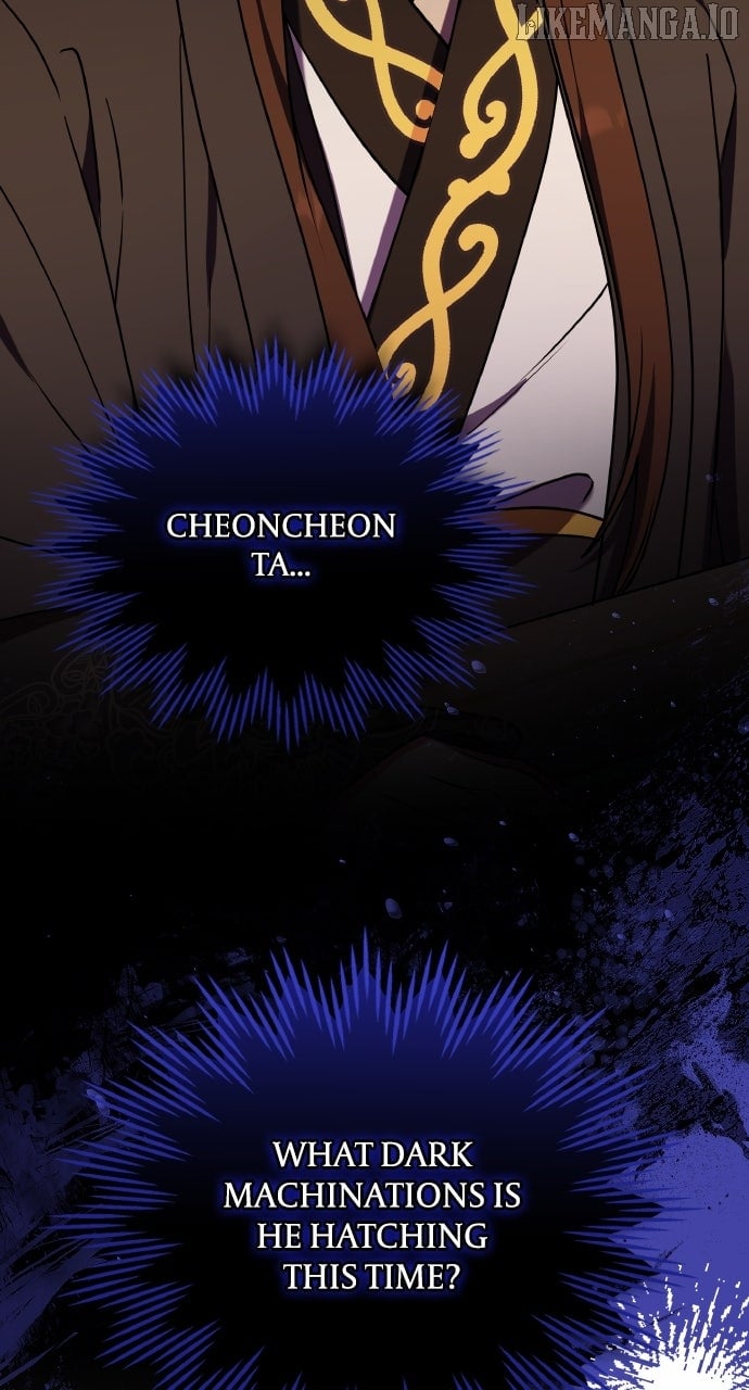 A Master, Who Woke up as a Concubine Chapter 98 377 85