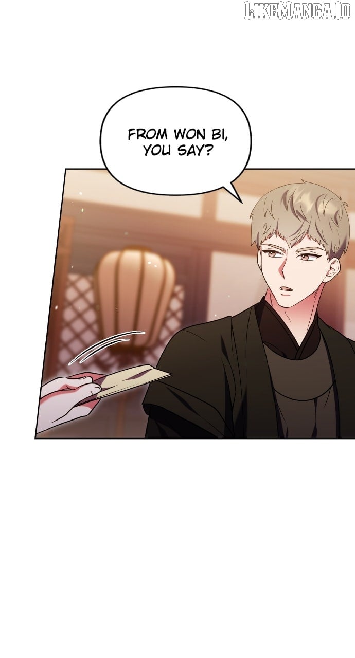 A Master, Who Woke up as a Concubine Chapter 99 292 09