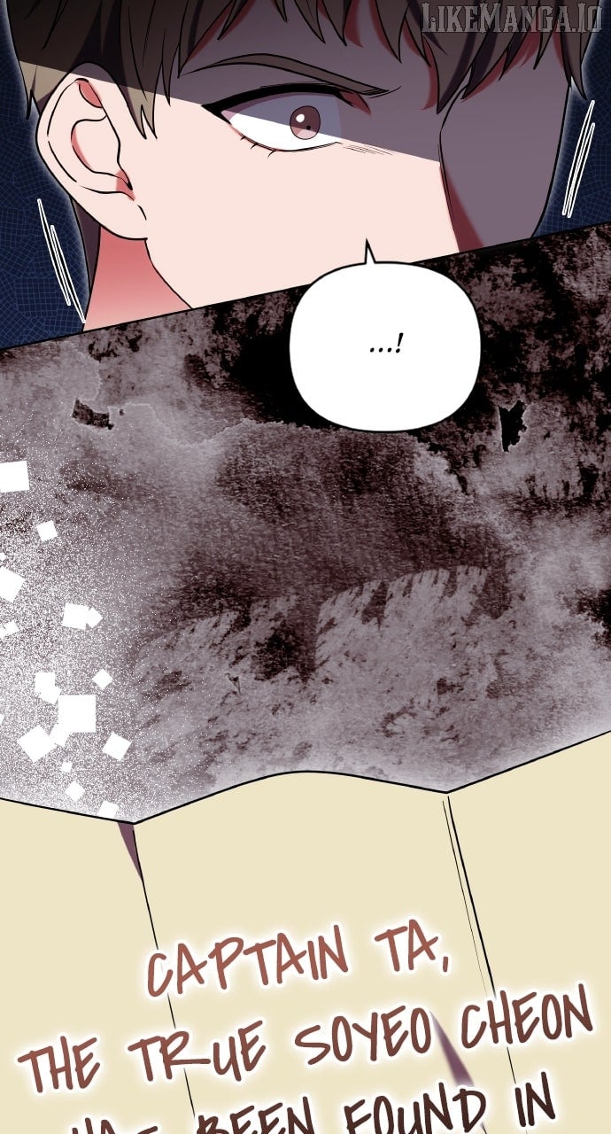 A Master, Who Woke up as a Concubine Chapter 99 294 11