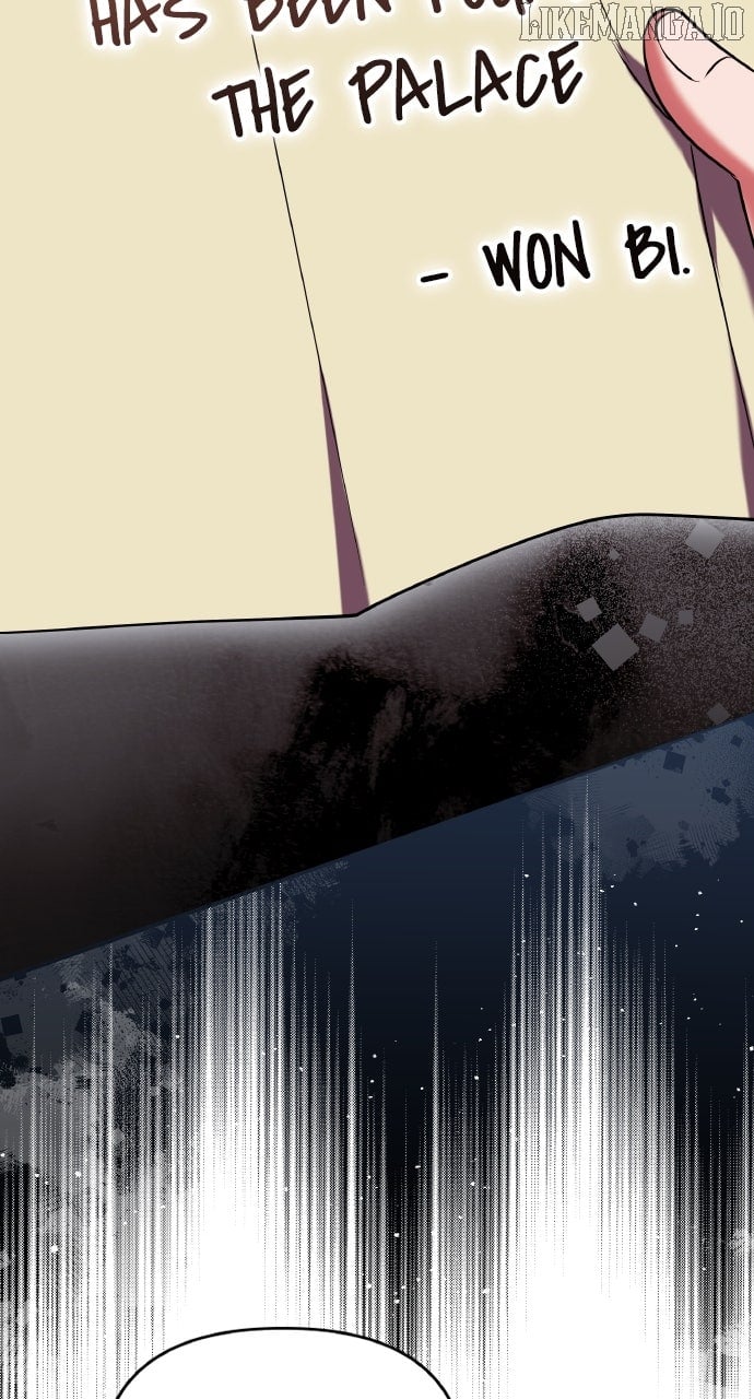 A Master, Who Woke up as a Concubine Chapter 99 295 12