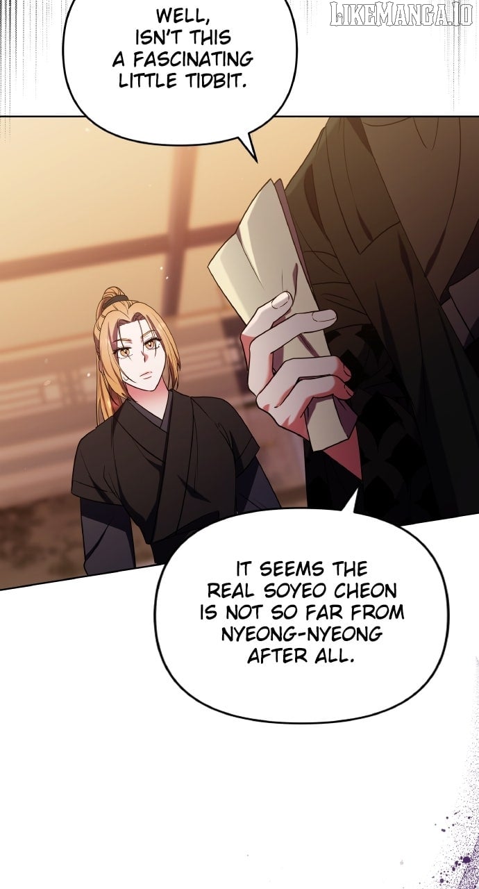 A Master, Who Woke up as a Concubine Chapter 99 296 13