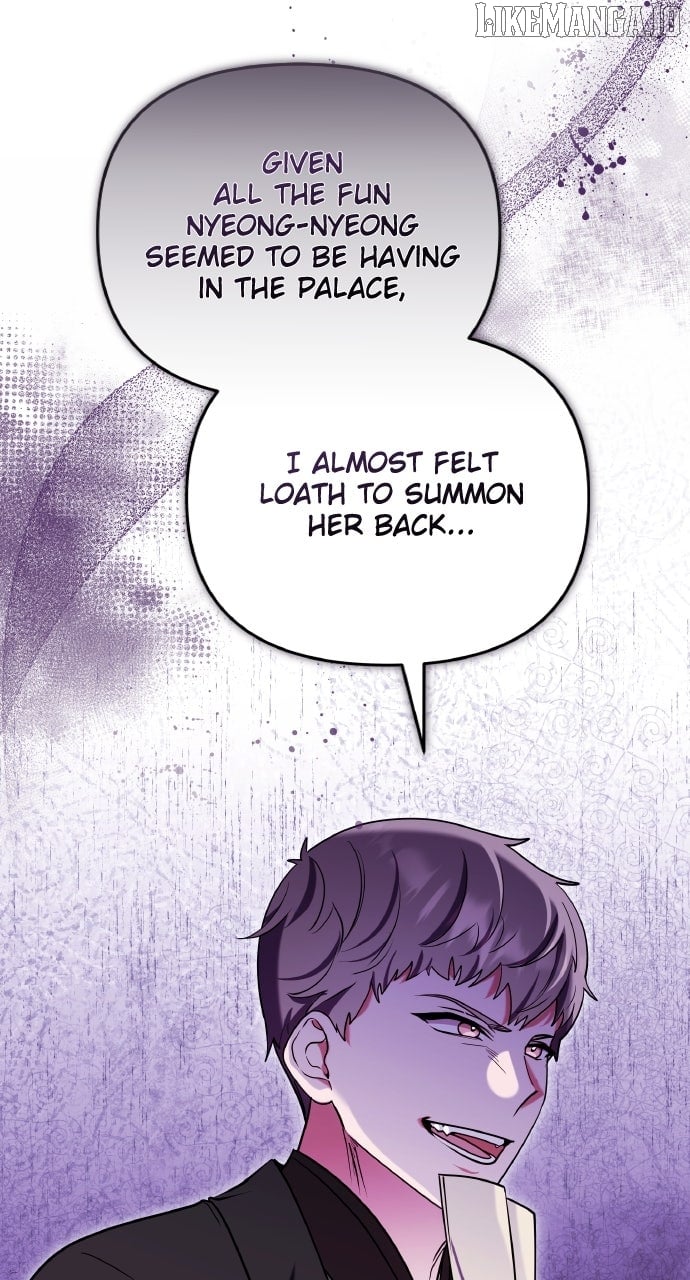 A Master, Who Woke up as a Concubine Chapter 99 297 14