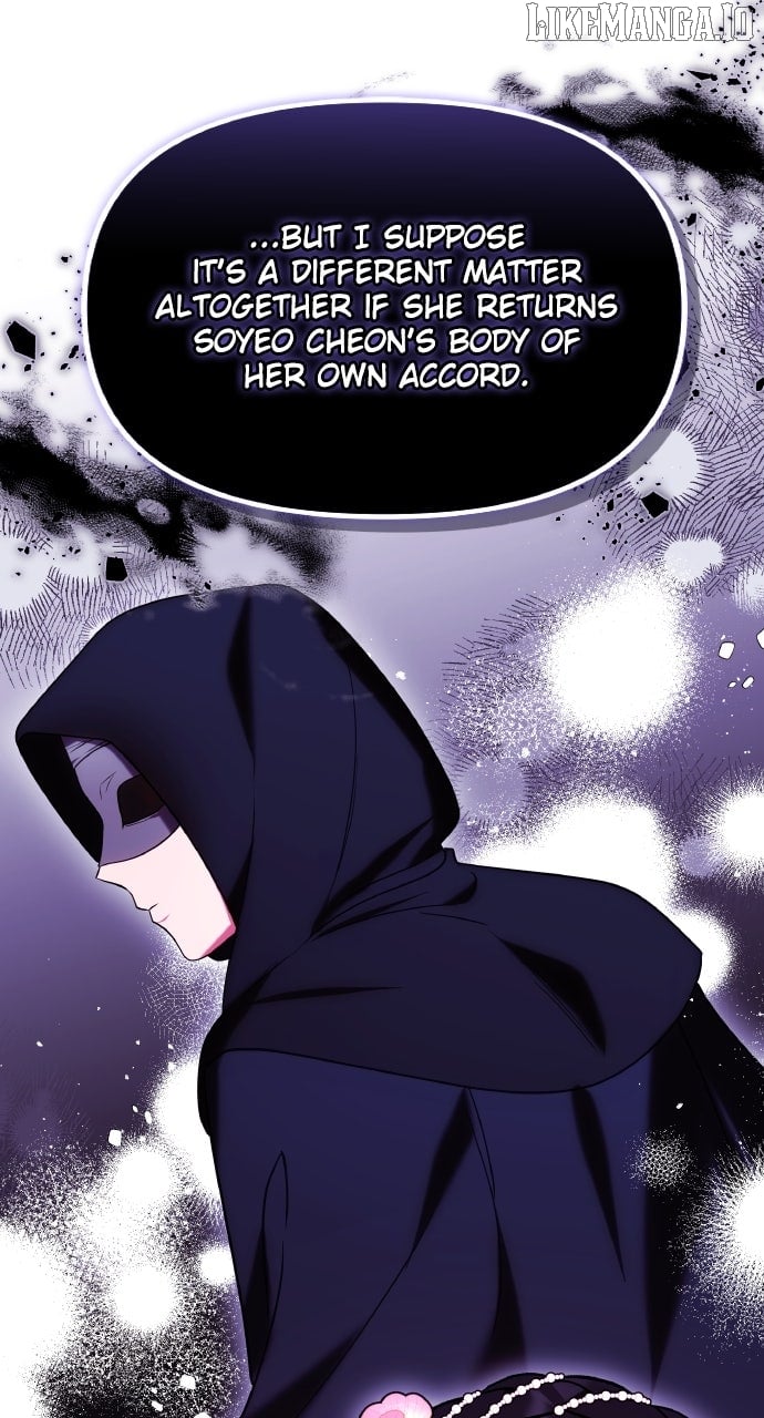 A Master, Who Woke up as a Concubine Chapter 99 299 16