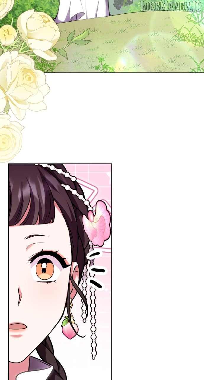 A Master, Who Woke up as a Concubine Chapter 99 320 37