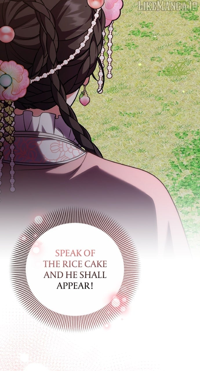 A Master, Who Woke up as a Concubine Chapter 99 322 39