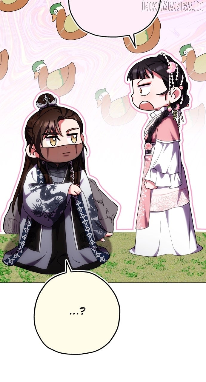 A Master, Who Woke up as a Concubine Chapter 99 327 44