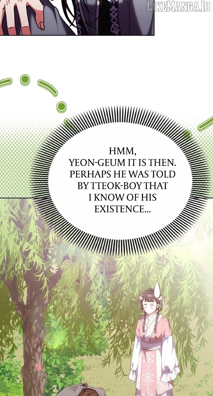 A Master, Who Woke up as a Concubine Chapter 99 330 47