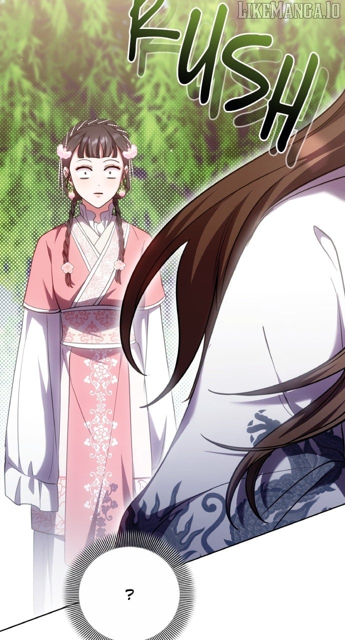 A Master, Who Woke up as a Concubine Chapter 99 340 57