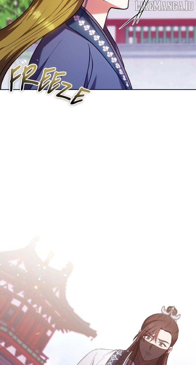 A Master, Who Woke up as a Concubine Chapter 99 345 62