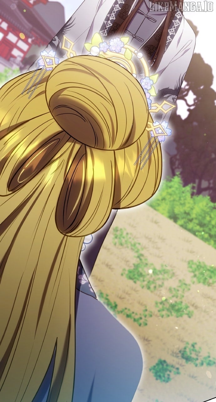 A Master, Who Woke up as a Concubine Chapter 99 346 63