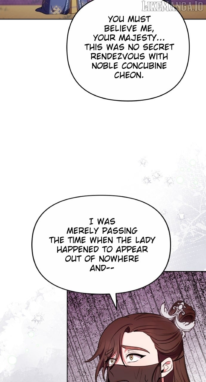 A Master, Who Woke up as a Concubine Chapter 99 348 65