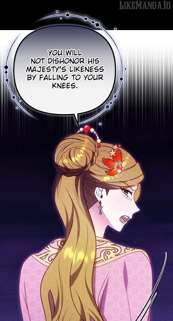 A Master, Who Woke up as a Concubine Chapter 99 369 86