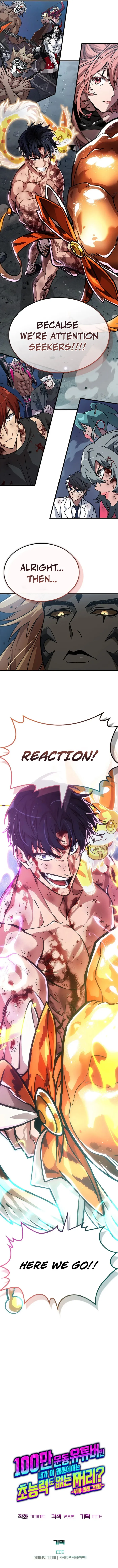 A Million-Sub Gym Influencer Becomes a Webtoon Loser? Chapter 13 94 ch 13 21