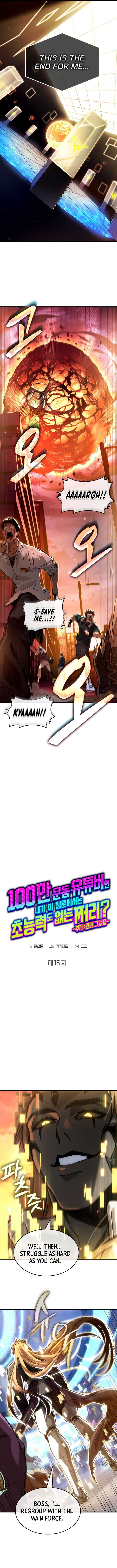 A Million-Sub Gym Influencer Becomes a Webtoon Loser? Chapter 15 72 ch 15 2