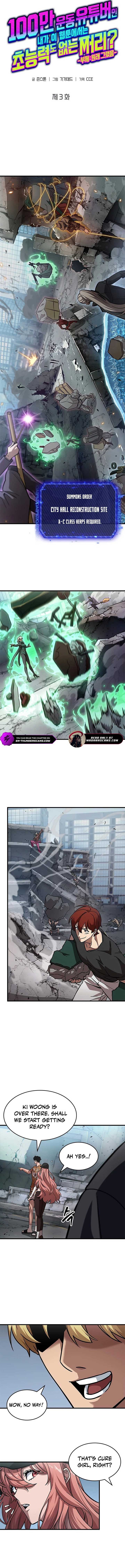 A Million-Sub Gym Influencer Becomes a Webtoon Loser? Chapter 3 95 ch 3 10