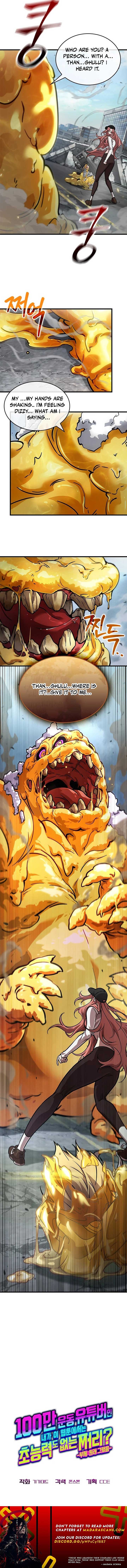 A Million-Sub Gym Influencer Becomes a Webtoon Loser? Chapter 3 111 ch 3 26