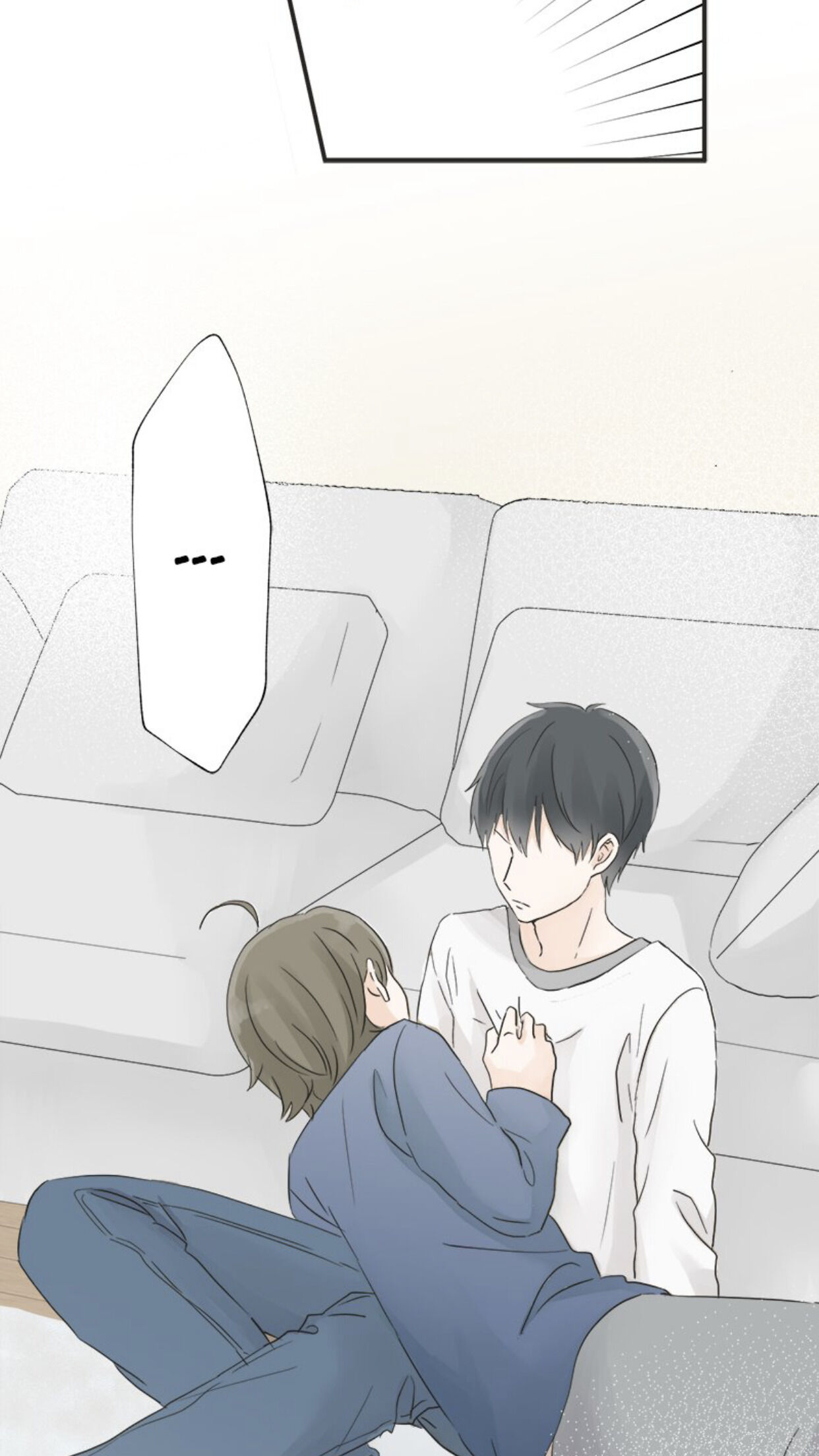 A Mismatched Complicated Love Chapter 10 209 049