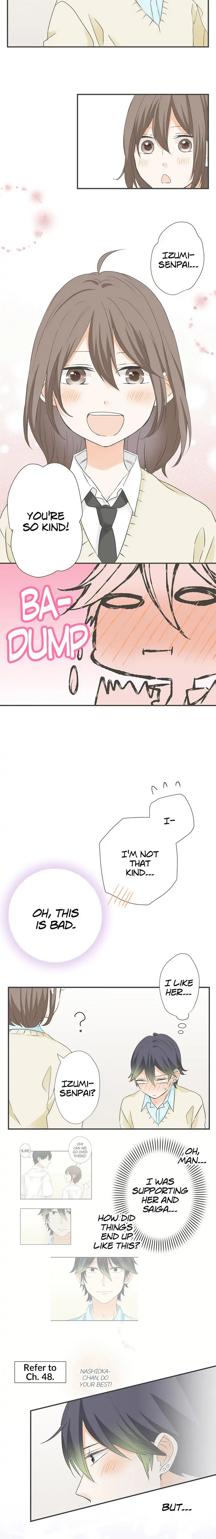 A Mismatched Complicated Love Chapter 100 50 007