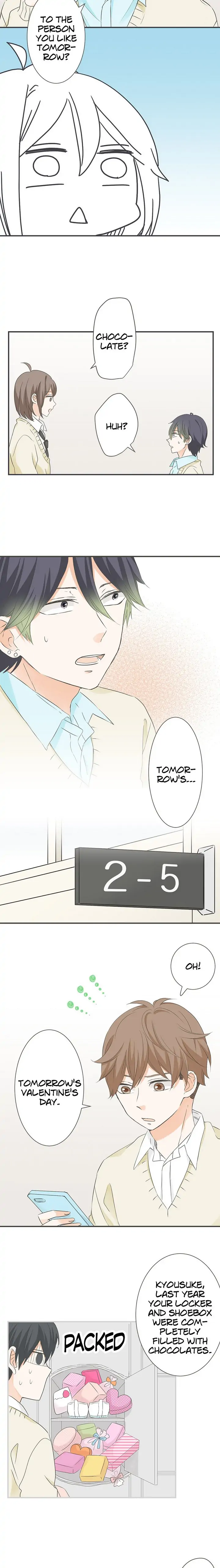 A Mismatched Complicated Love Chapter 100 52 009