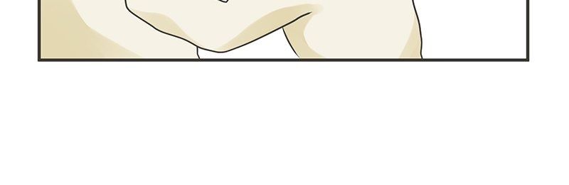 A Mismatched Complicated Love Chapter 126 92 12