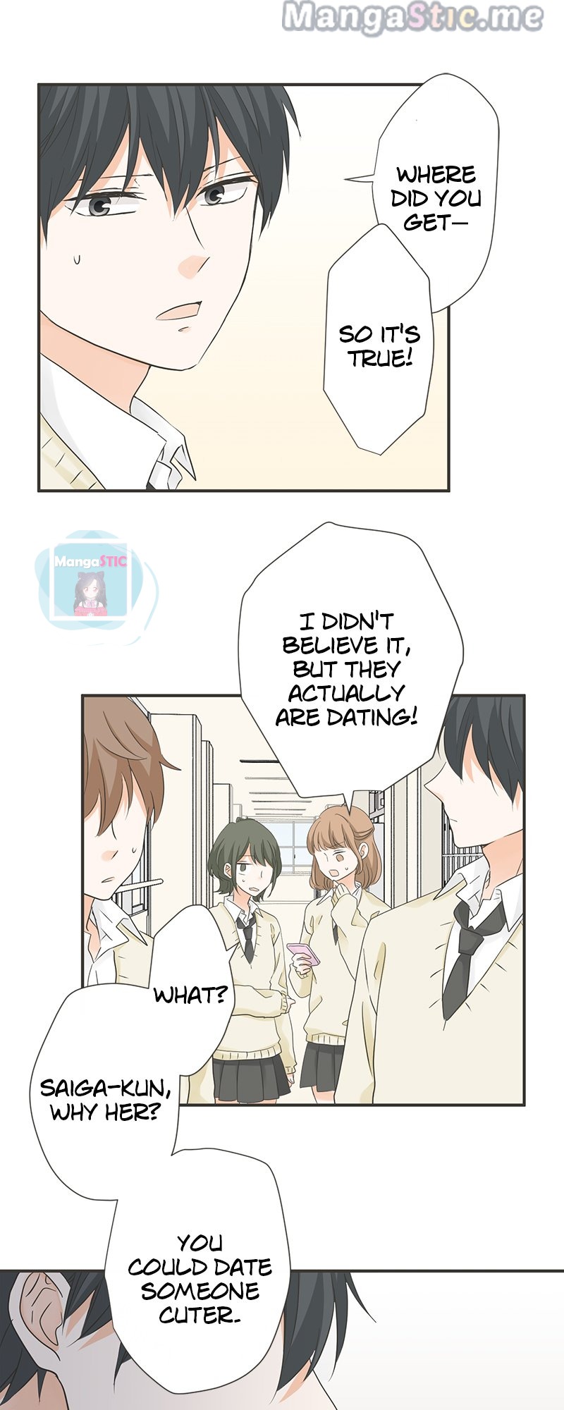 A Mismatched Complicated Love Chapter 126 93 13