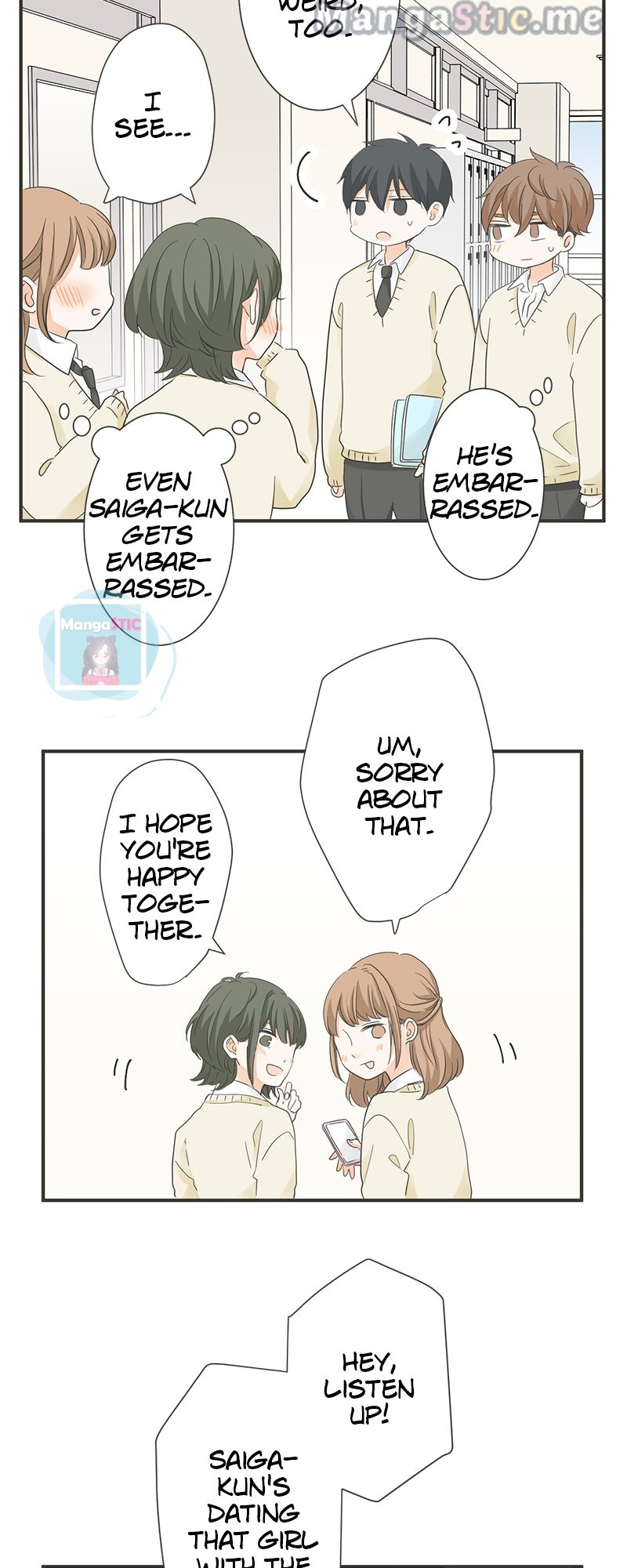 A Mismatched Complicated Love Chapter 126 96 16