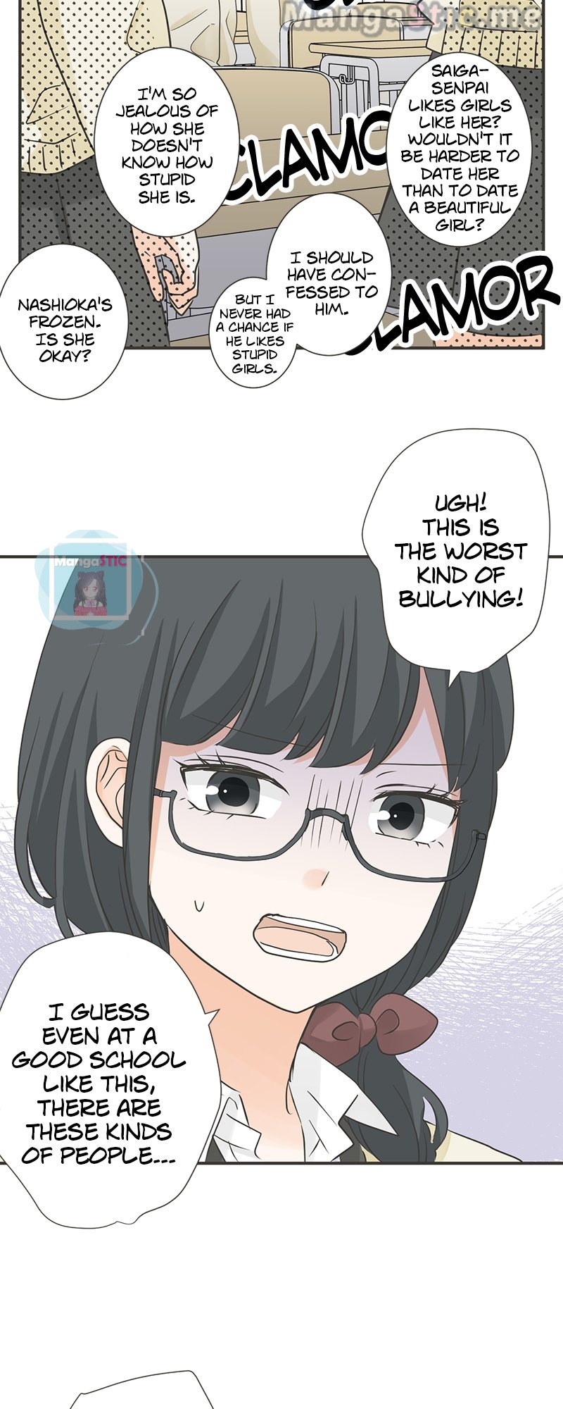 A Mismatched Complicated Love Chapter 126 101 21