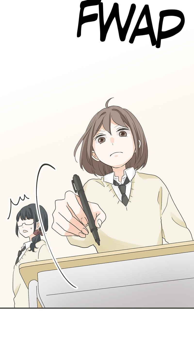 A Mismatched Complicated Love Chapter 127 90 10