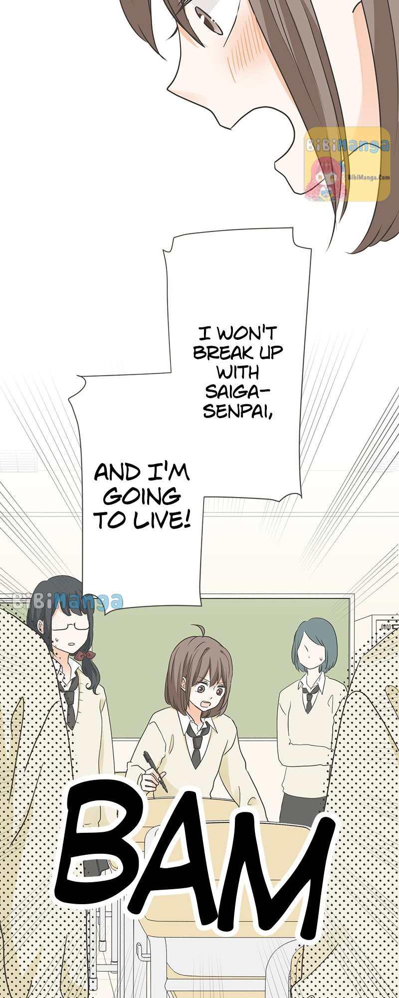 A Mismatched Complicated Love Chapter 127 92 12