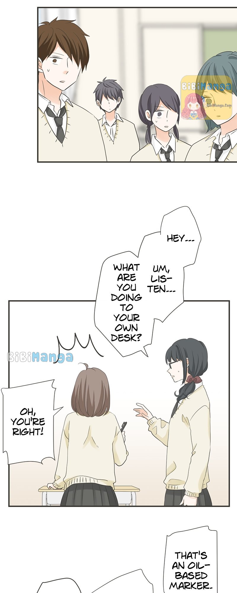 A Mismatched Complicated Love Chapter 127 94 14