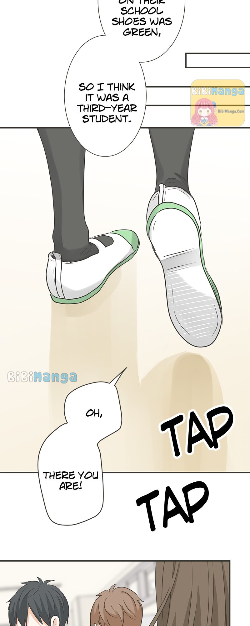 A Mismatched Complicated Love Chapter 127 101 21