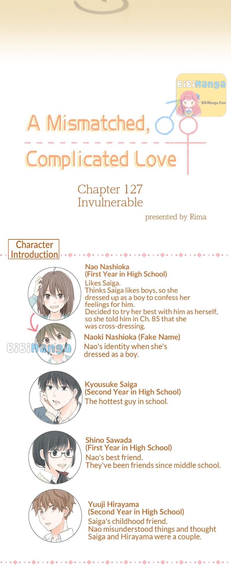 A Mismatched Complicated Love Chapter 127 84 4