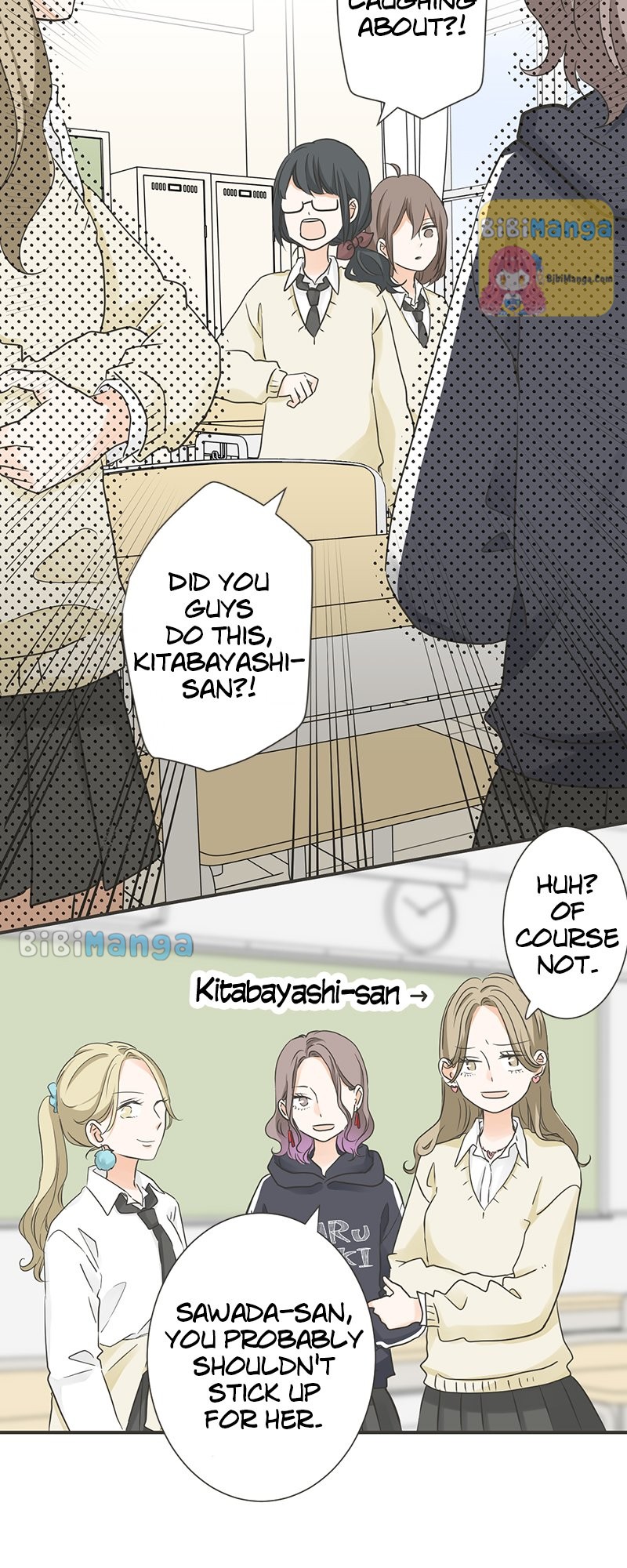 A Mismatched Complicated Love Chapter 127 87 7