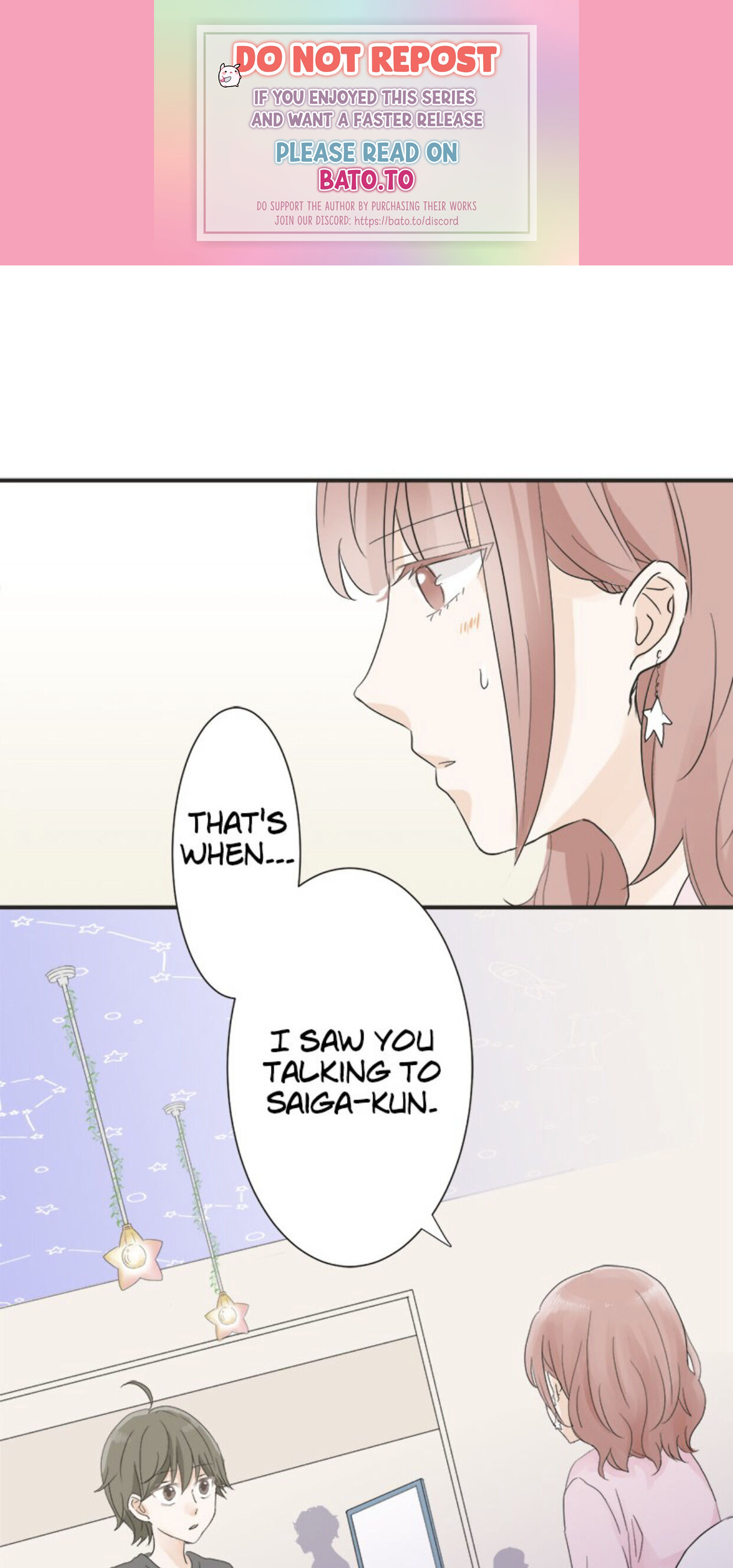 A Mismatched Complicated Love Chapter 13 107 001