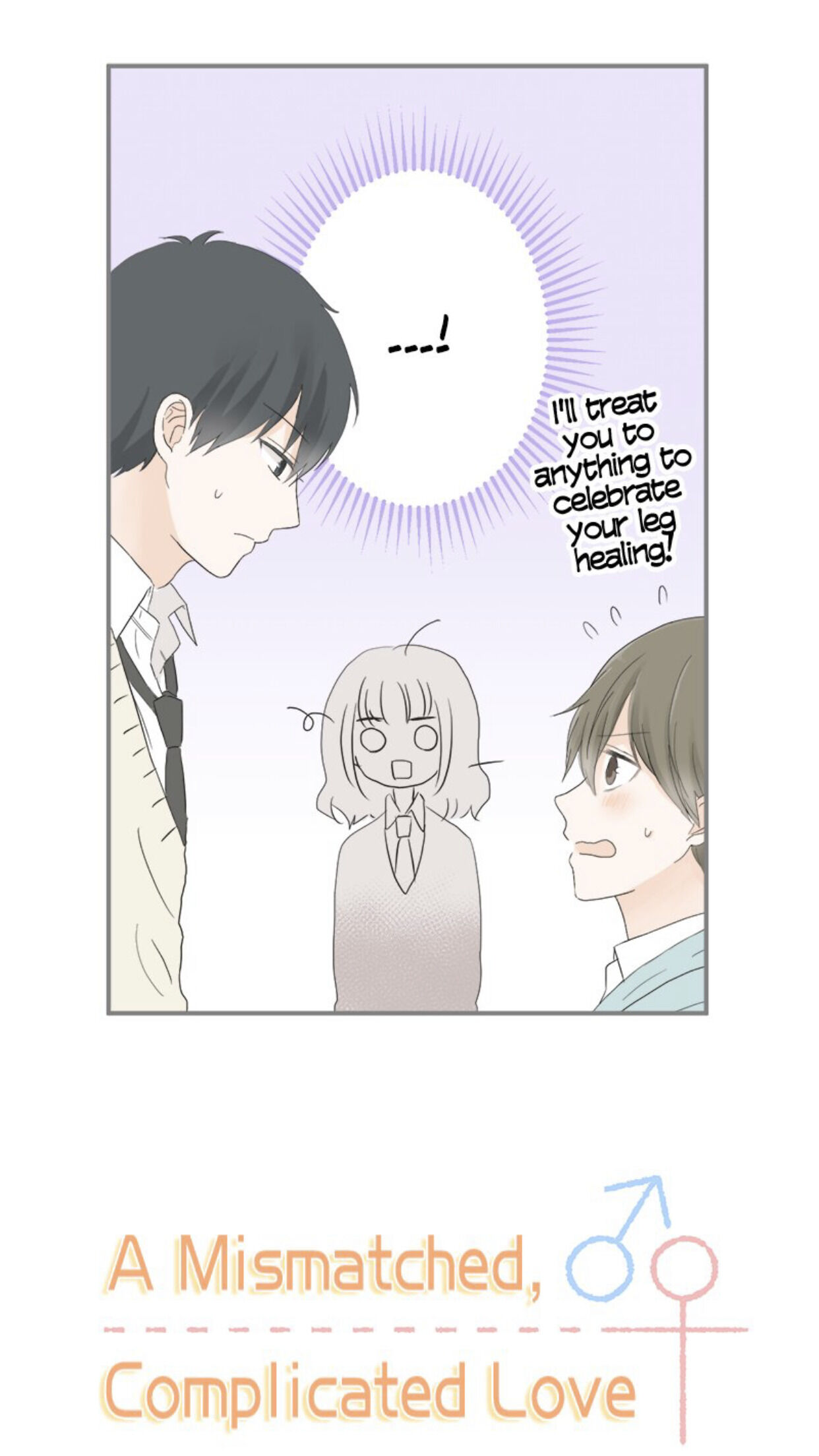 A Mismatched Complicated Love Chapter 13 111 005