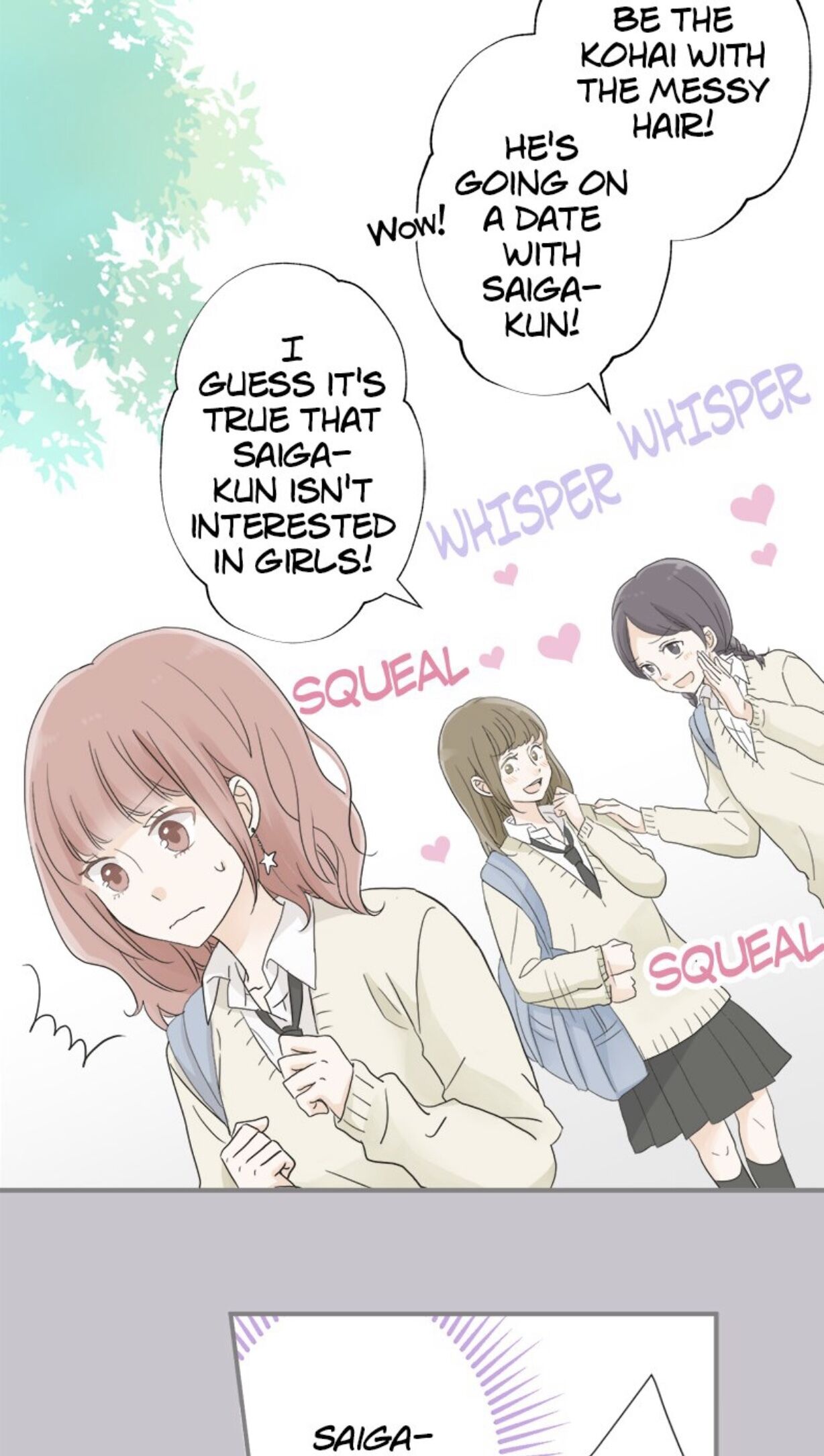 A Mismatched Complicated Love Chapter 13 115 009