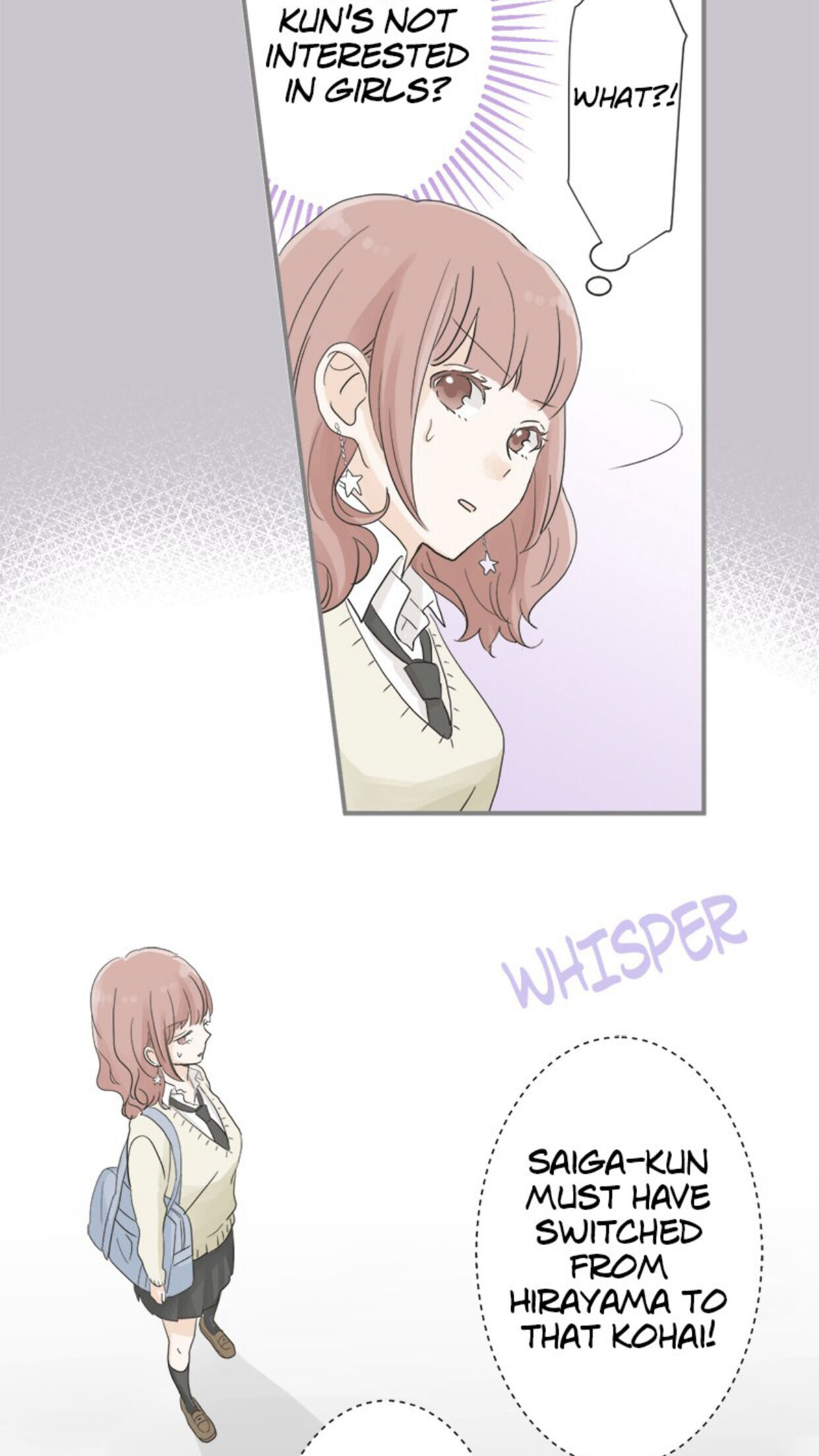 A Mismatched Complicated Love Chapter 13 116 010