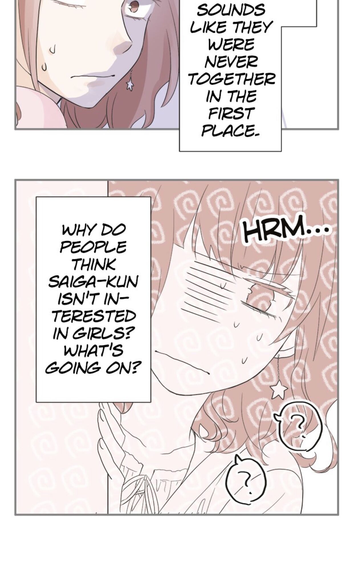 A Mismatched Complicated Love Chapter 13 123 017