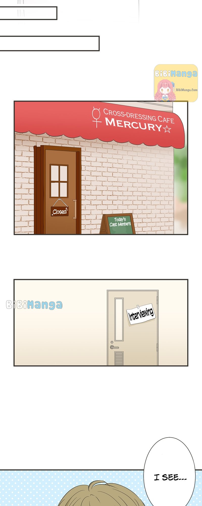 A Mismatched Complicated Love Chapter 131 99 16