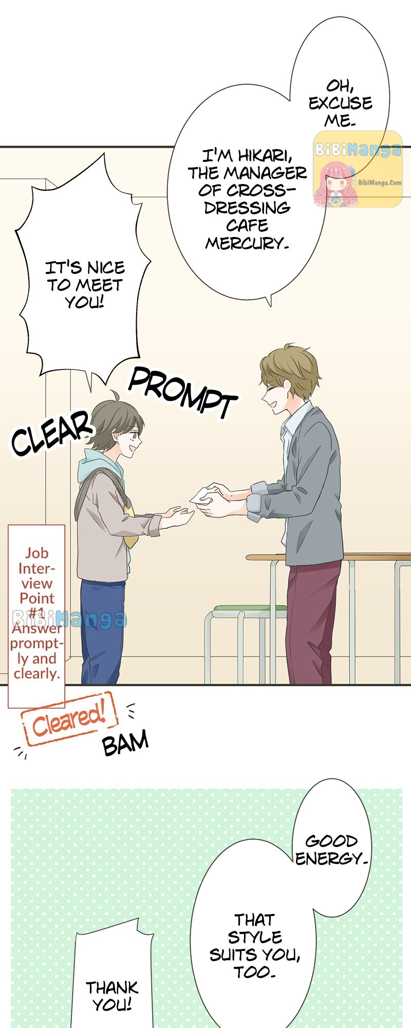 A Mismatched Complicated Love Chapter 131 101 18