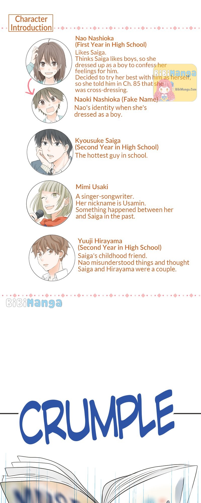 A Mismatched Complicated Love Chapter 131 92 9