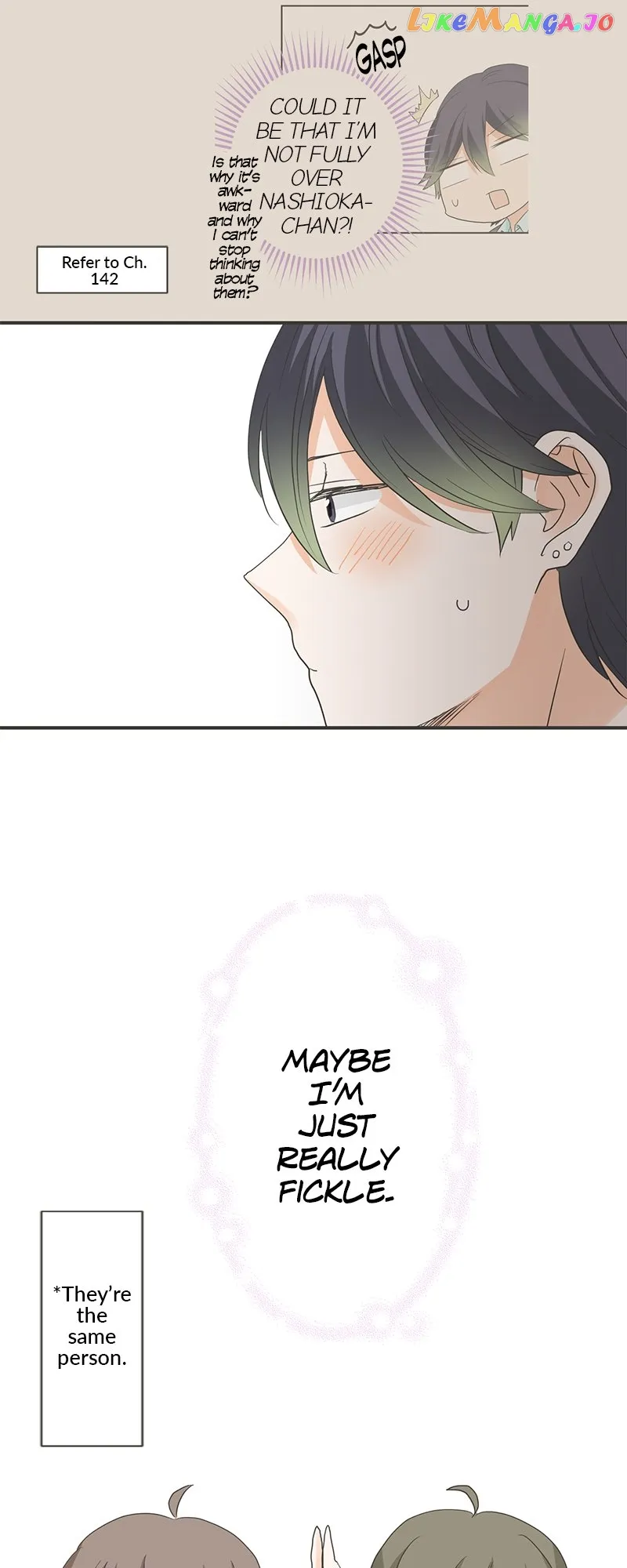 A Mismatched Complicated Love Chapter 157 84 11