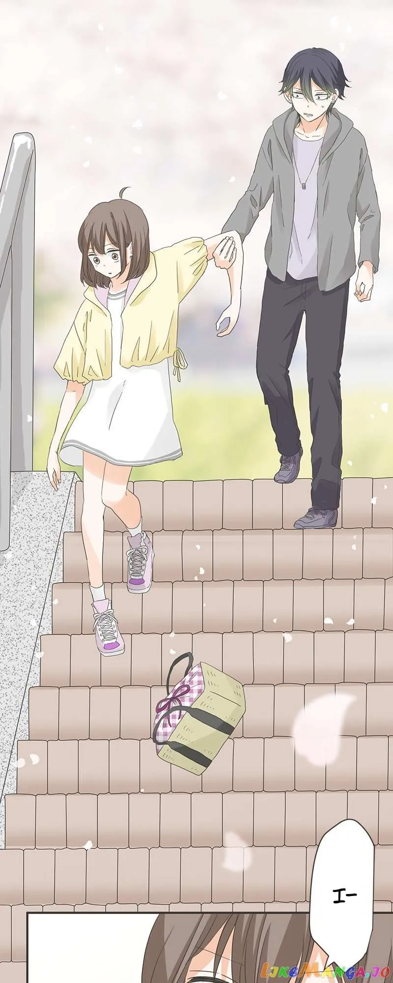 A Mismatched Complicated Love Chapter 159 108 17