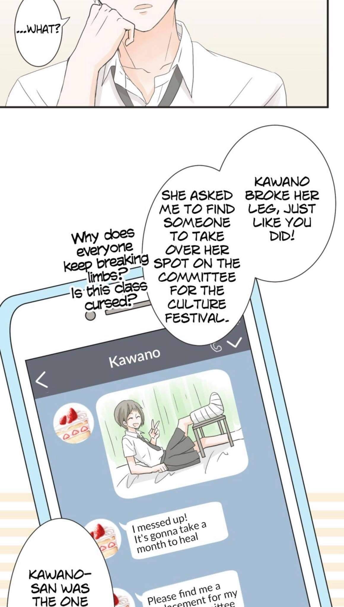 A Mismatched Complicated Love Chapter 16 122 013