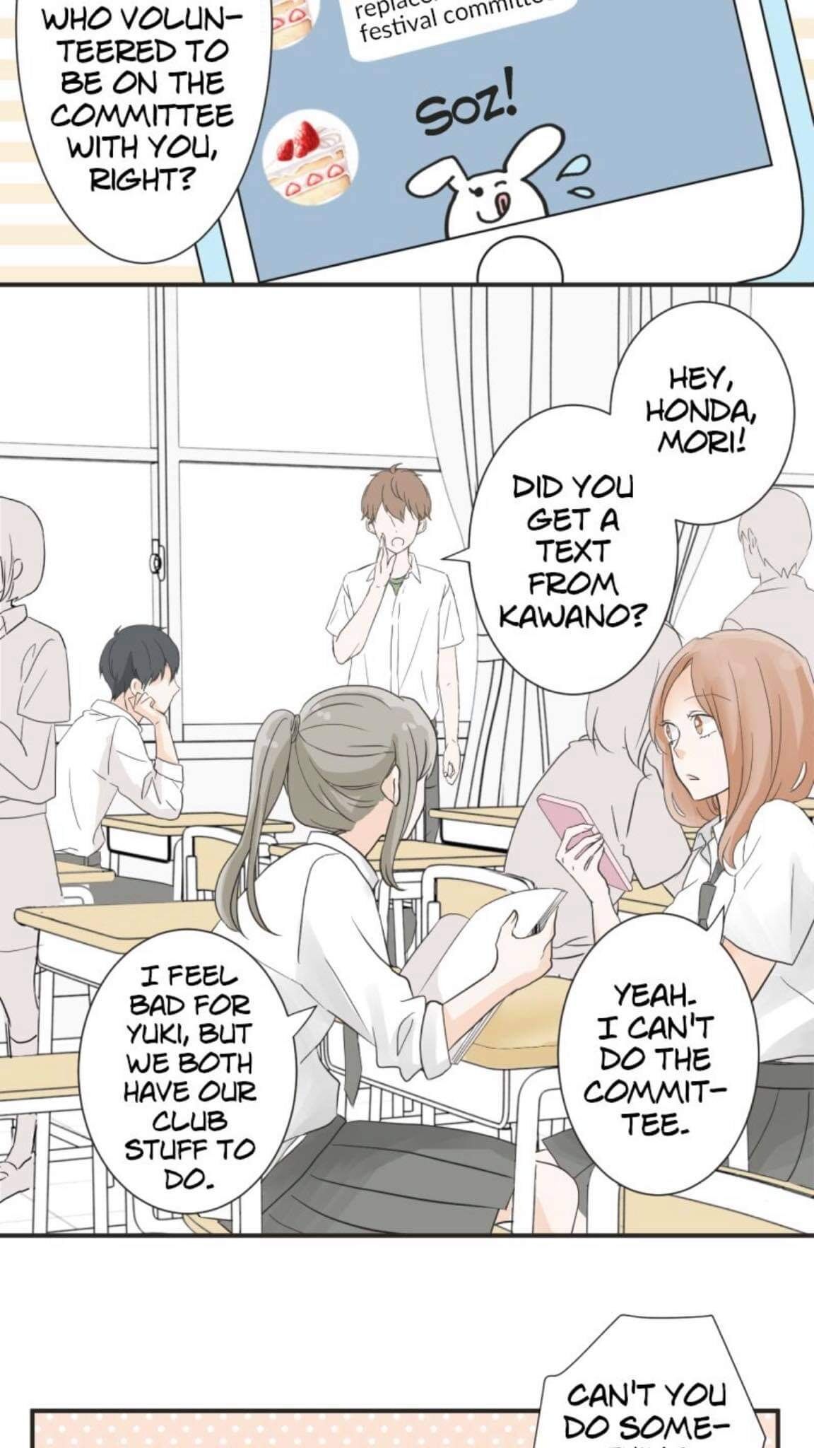 A Mismatched Complicated Love Chapter 16 123 014